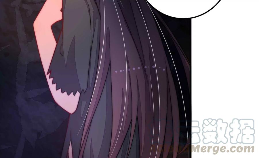 少帅每天都在吃醋韩漫全集-第218话 某人吃醋了无删减无遮挡章节图片 