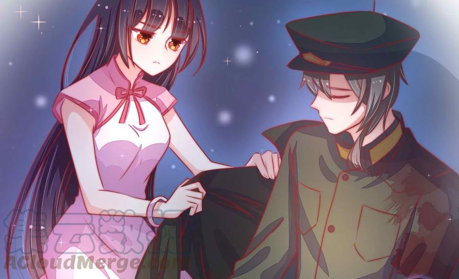 少帅每天都在吃醋韩漫全集-第218话 某人吃醋了无删减无遮挡章节图片 