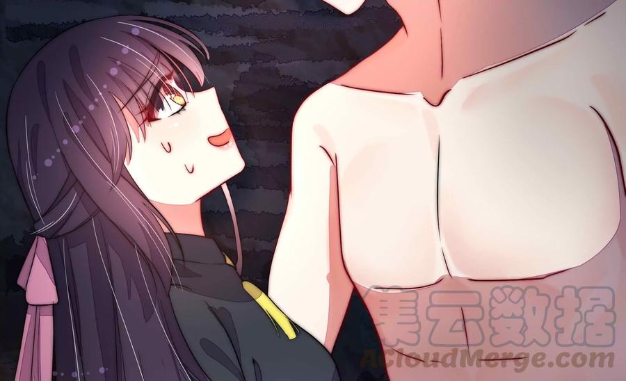 少帅每天都在吃醋韩漫全集-第218话 某人吃醋了无删减无遮挡章节图片 