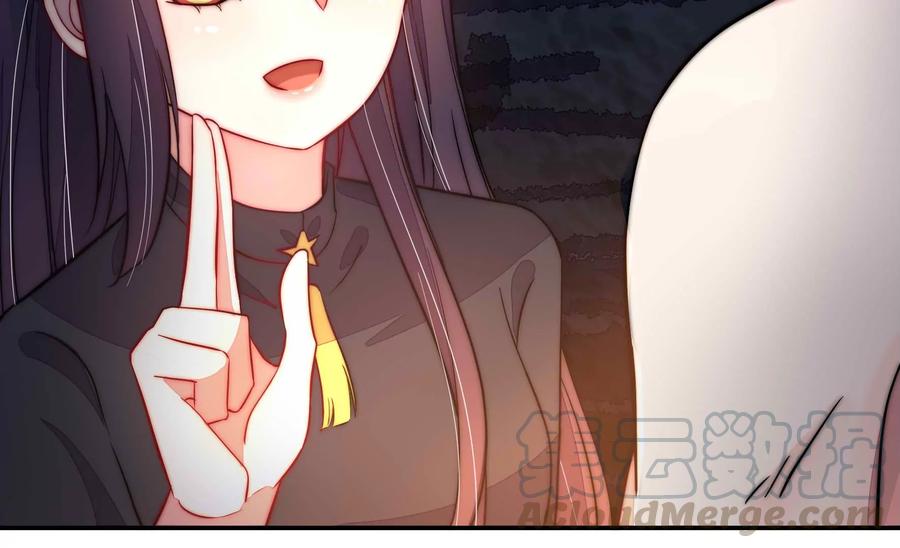 少帅每天都在吃醋韩漫全集-第218话 某人吃醋了无删减无遮挡章节图片 
