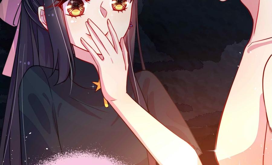 少帅每天都在吃醋韩漫全集-第218话 某人吃醋了无删减无遮挡章节图片 
