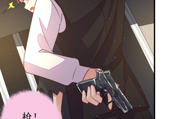 少帅每天都在吃醋韩漫全集-第219话 生病无删减无遮挡章节图片 