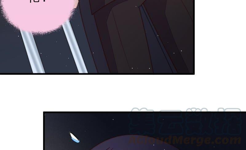 少帅每天都在吃醋韩漫全集-第219话 生病无删减无遮挡章节图片 