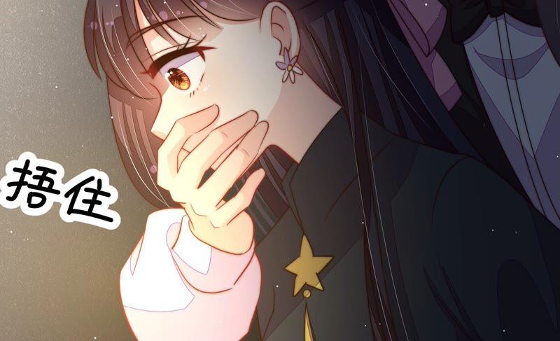 少帅每天都在吃醋韩漫全集-第219话 生病无删减无遮挡章节图片 
