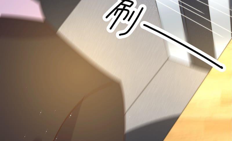 少帅每天都在吃醋韩漫全集-第219话 生病无删减无遮挡章节图片 