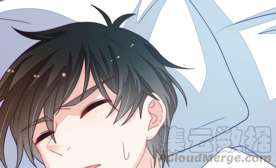 少帅每天都在吃醋韩漫全集-第219话 生病无删减无遮挡章节图片 