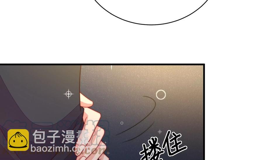 少帅每天都在吃醋韩漫全集-第220话 获救无删减无遮挡章节图片 