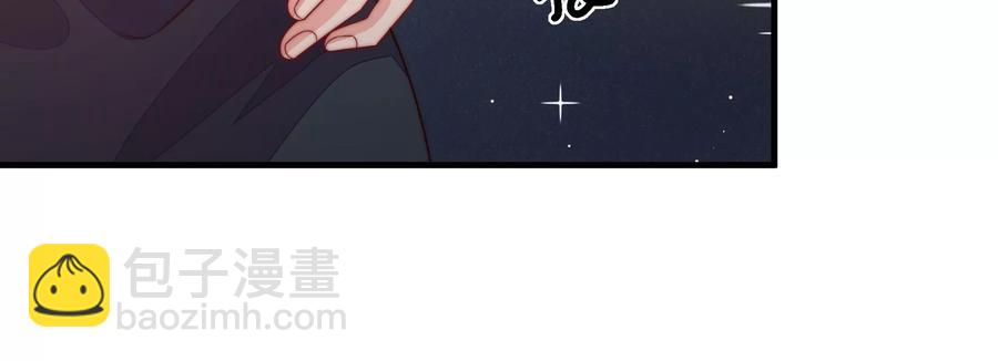 少帅每天都在吃醋韩漫全集-第220话 获救无删减无遮挡章节图片 