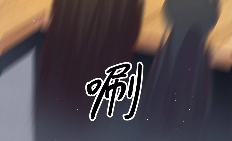 少帅每天都在吃醋韩漫全集-第220话 获救无删减无遮挡章节图片 