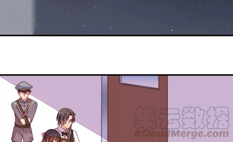 少帅每天都在吃醋韩漫全集-第220话 获救无删减无遮挡章节图片 