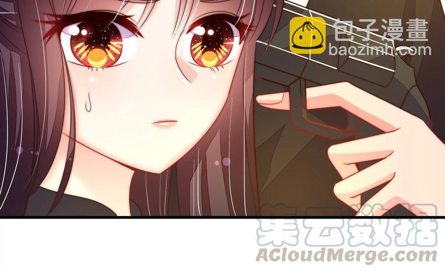 少帅每天都在吃醋韩漫全集-第220话 获救无删减无遮挡章节图片 