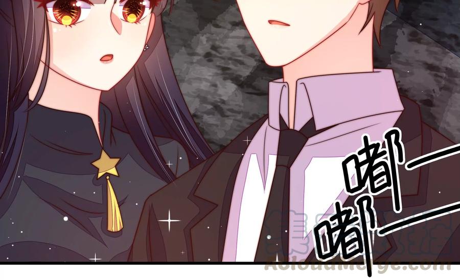 少帅每天都在吃醋韩漫全集-第220话 获救无删减无遮挡章节图片 
