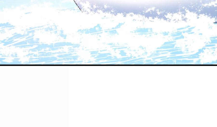 少帅每天都在吃醋韩漫全集-第220话 获救无删减无遮挡章节图片 