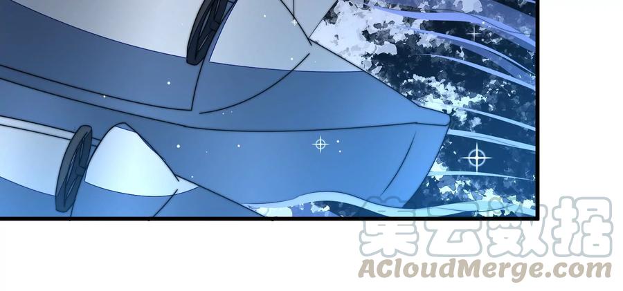 少帅每天都在吃醋韩漫全集-第221话 机遇无删减无遮挡章节图片 