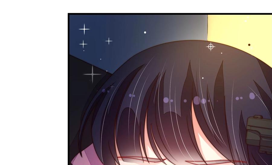 少帅每天都在吃醋韩漫全集-第221话 机遇无删减无遮挡章节图片 