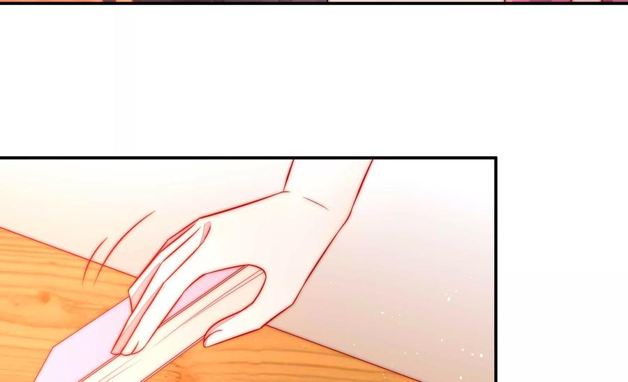 少帅每天都在吃醋韩漫全集-第221话 机遇无删减无遮挡章节图片 