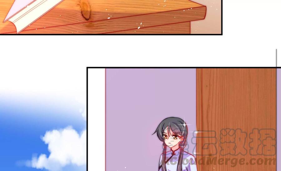 少帅每天都在吃醋韩漫全集-第221话 机遇无删减无遮挡章节图片 