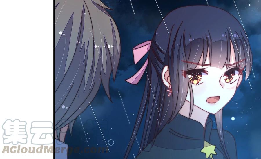 少帅每天都在吃醋韩漫全集-第222话 嚣张跋扈无删减无遮挡章节图片 