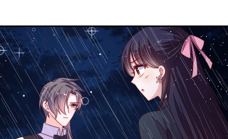 少帅每天都在吃醋韩漫全集-第222话 嚣张跋扈无删减无遮挡章节图片 