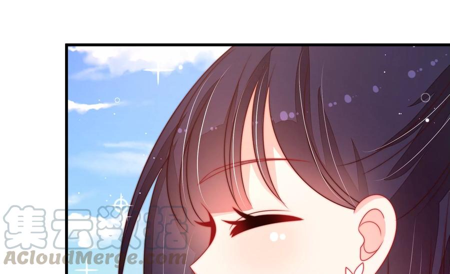 少帅每天都在吃醋韩漫全集-第222话 嚣张跋扈无删减无遮挡章节图片 