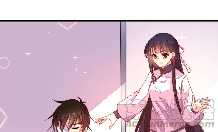 少帅每天都在吃醋韩漫全集-第222话 嚣张跋扈无删减无遮挡章节图片 
