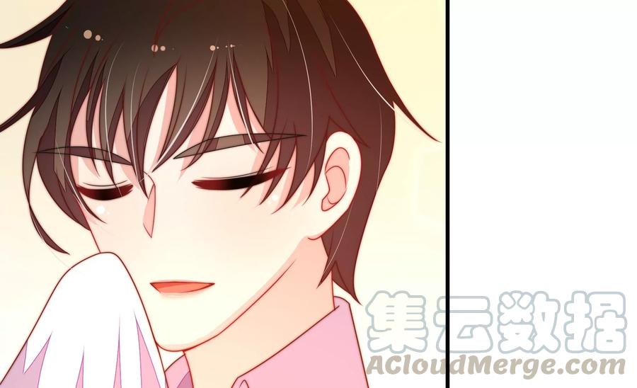 少帅每天都在吃醋韩漫全集-第222话 嚣张跋扈无删减无遮挡章节图片 