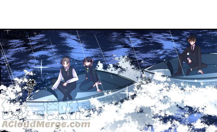 少帅每天都在吃醋韩漫全集-第222话 嚣张跋扈无删减无遮挡章节图片 