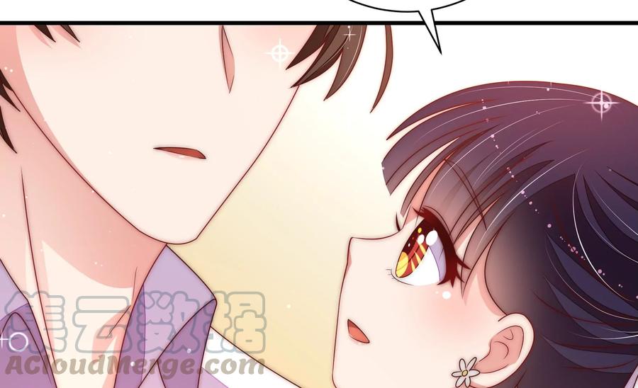 少帅每天都在吃醋韩漫全集-第222话 嚣张跋扈无删减无遮挡章节图片 