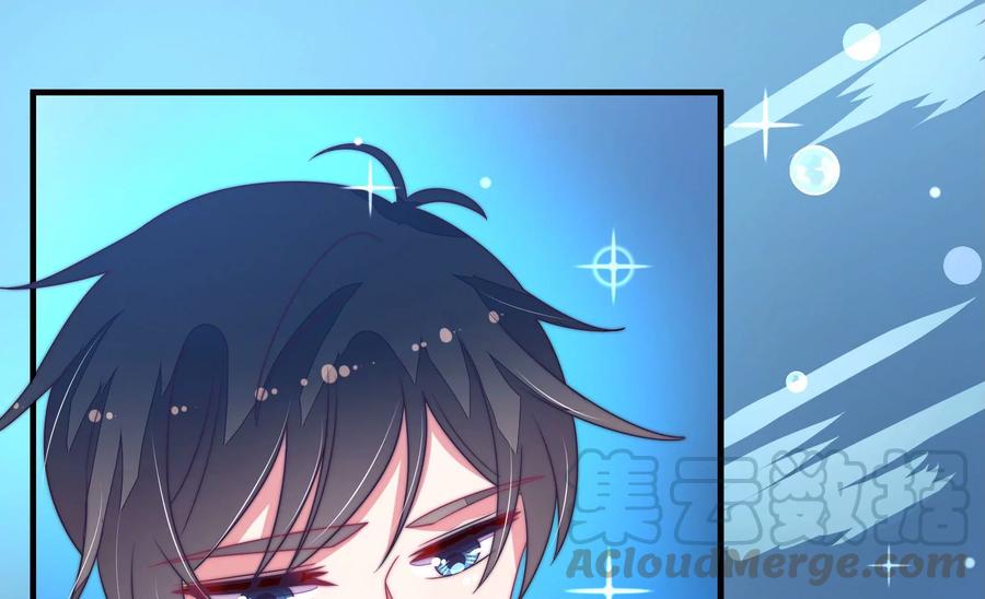 少帅每天都在吃醋韩漫全集-第223话 上当受骗无删减无遮挡章节图片 