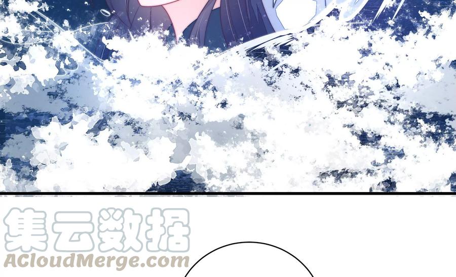 少帅每天都在吃醋韩漫全集-第223话 上当受骗无删减无遮挡章节图片 