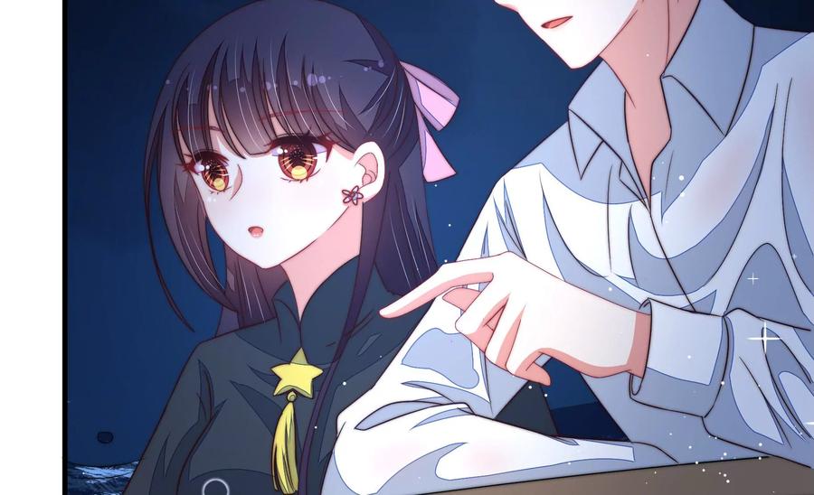 少帅每天都在吃醋韩漫全集-第223话 上当受骗无删减无遮挡章节图片 