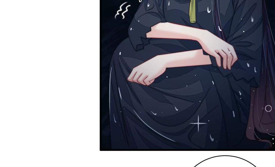 少帅每天都在吃醋韩漫全集-第223话 上当受骗无删减无遮挡章节图片 