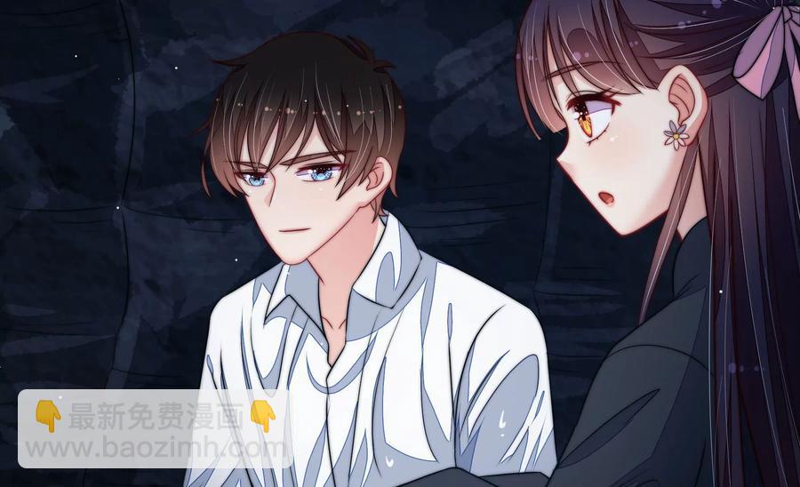 少帅每天都在吃醋韩漫全集-第223话 上当受骗无删减无遮挡章节图片 