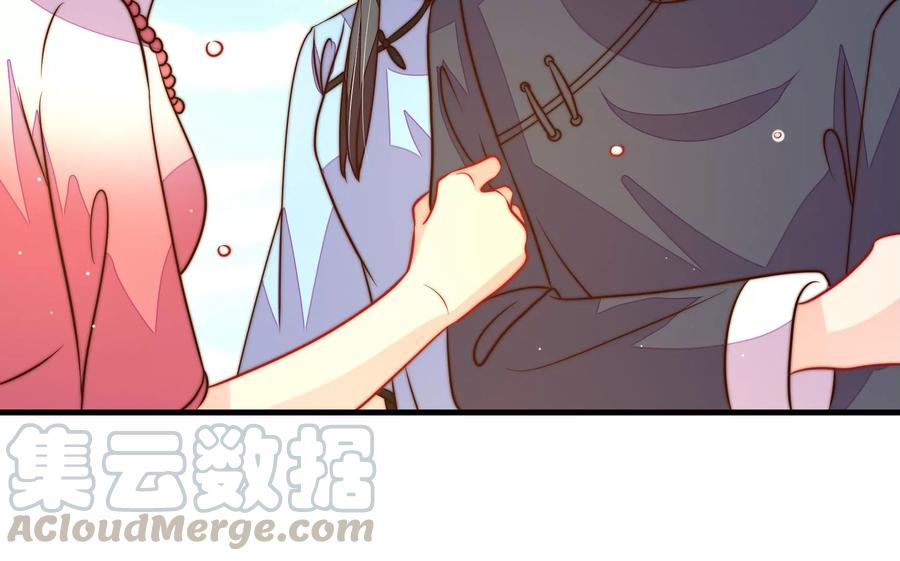 少帅每天都在吃醋韩漫全集-第223话 上当受骗无删减无遮挡章节图片 