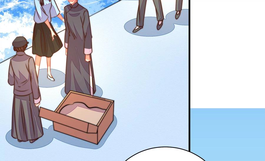 少帅每天都在吃醋韩漫全集-第223话 上当受骗无删减无遮挡章节图片 