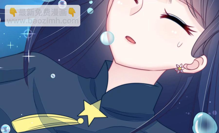 少帅每天都在吃醋韩漫全集-第223话 上当受骗无删减无遮挡章节图片 