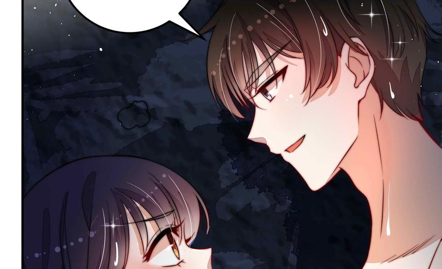 少帅每天都在吃醋韩漫全集-第224话 强娶无删减无遮挡章节图片 