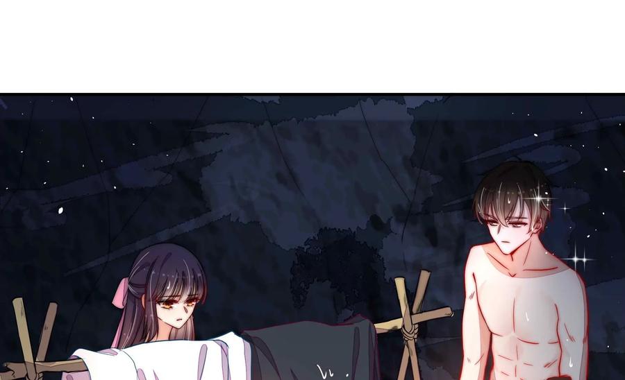 少帅每天都在吃醋韩漫全集-第224话 强娶无删减无遮挡章节图片 