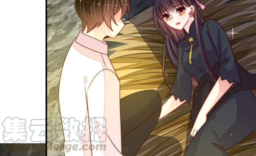 少帅每天都在吃醋韩漫全集-第225话 正义无删减无遮挡章节图片 