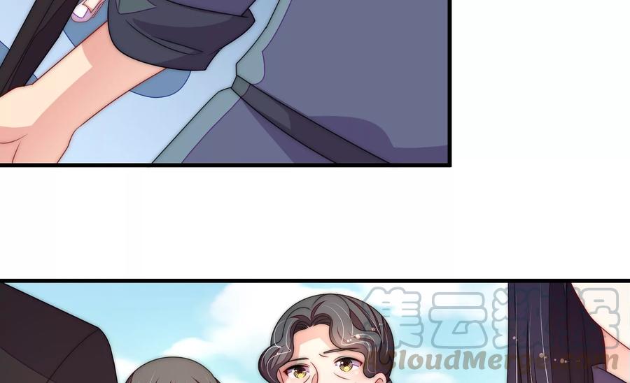 少帅每天都在吃醋韩漫全集-第225话 正义无删减无遮挡章节图片 
