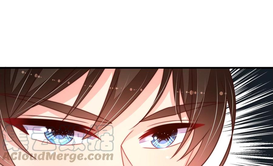 少帅每天都在吃醋韩漫全集-第225话 正义无删减无遮挡章节图片 