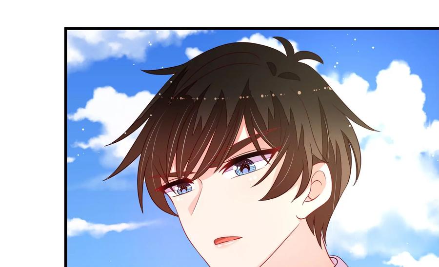 少帅每天都在吃醋韩漫全集-第225话 正义无删减无遮挡章节图片 