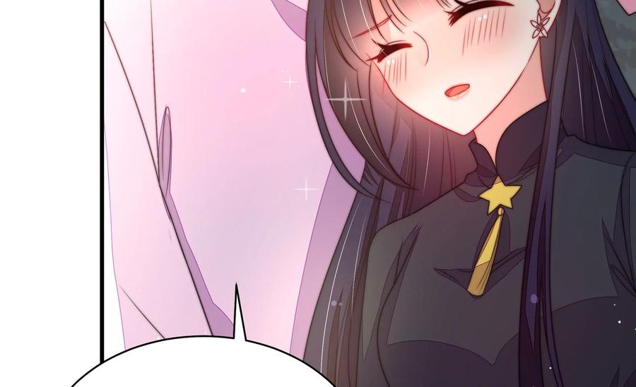 少帅每天都在吃醋韩漫全集-第226话 归宅无删减无遮挡章节图片 