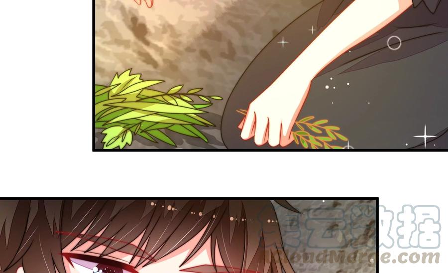 少帅每天都在吃醋韩漫全集-第226话 归宅无删减无遮挡章节图片 