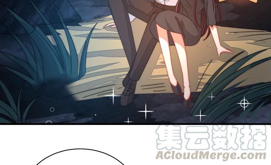 少帅每天都在吃醋韩漫全集-第226话 归宅无删减无遮挡章节图片 