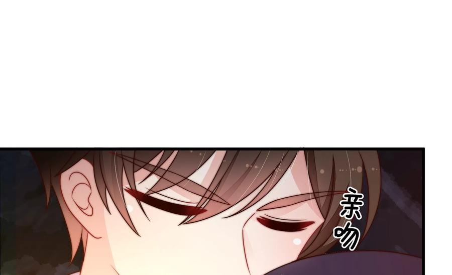 少帅每天都在吃醋韩漫全集-第226话 归宅无删减无遮挡章节图片 