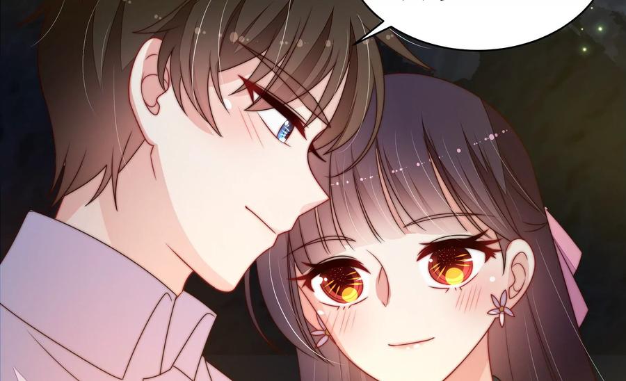 少帅每天都在吃醋韩漫全集-第226话 归宅无删减无遮挡章节图片 