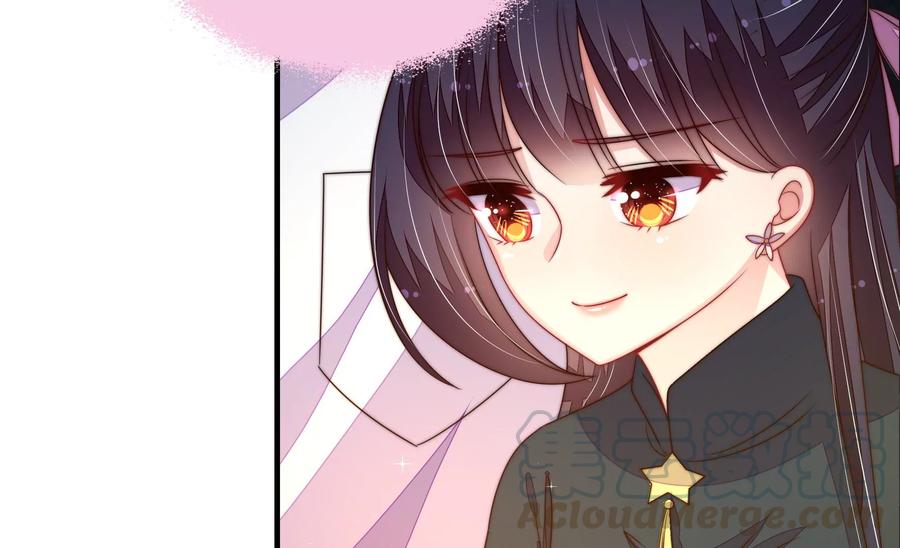 少帅每天都在吃醋韩漫全集-第226话 归宅无删减无遮挡章节图片 