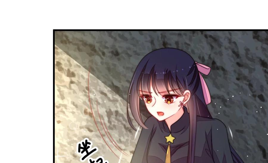 少帅每天都在吃醋韩漫全集-第226话 归宅无删减无遮挡章节图片 
