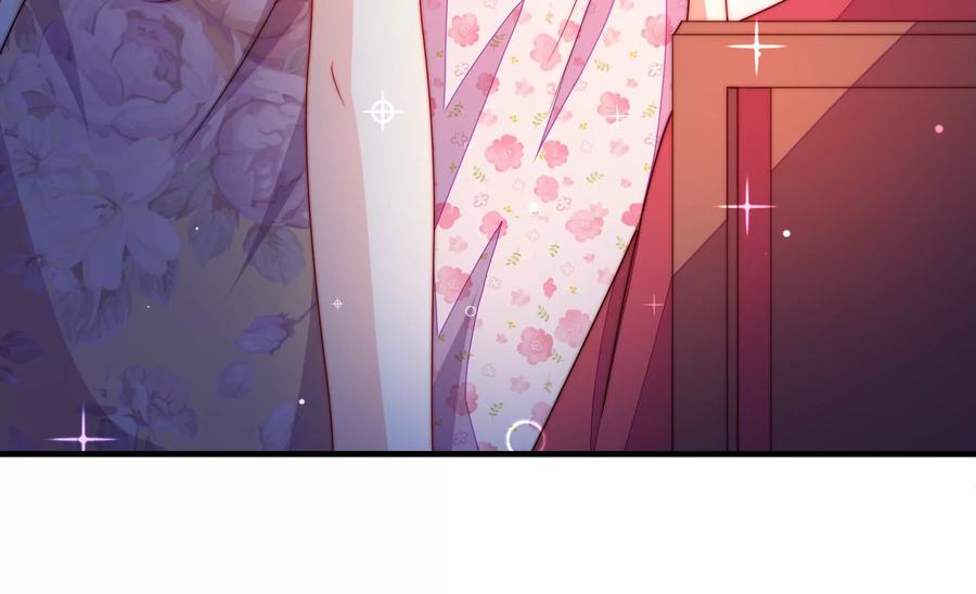 少帅每天都在吃醋韩漫全集-第226话 归宅无删减无遮挡章节图片 